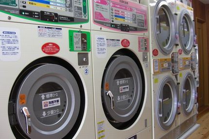 京都コインランドリー「洗たく館　常盤店」洗濯機